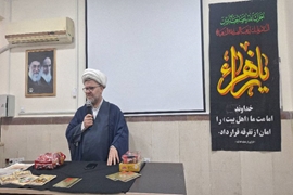 به مناسبت گرامیداشت هفته قرآن وعترت ومراسم سوگواری ایام فاطمیه مراسم پر فیض زیارت عاشورا برگزار شد