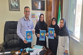 به مناسبت گرامیداشت هفته  جهانی مقاومت میکروبی با حضور مسولین کنترل عفونت و بهداشت پمفلت های آموزشی  بین همکاران اداری پخش گردید